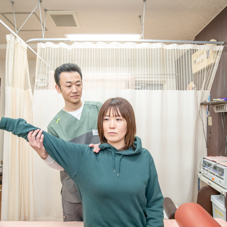 たから針灸整骨院の風景